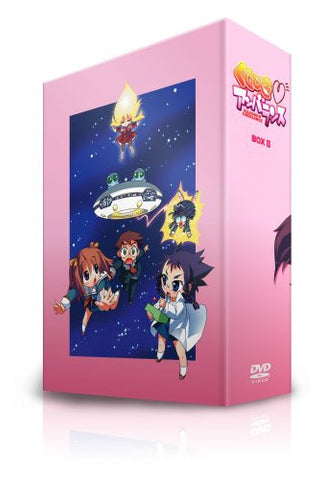 Kujibiki Unbalance DVD Box II [Limited Edition]