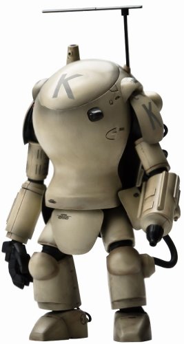 Super Armored Fighting Suit S.A.F.S. - Maschinen Krieger