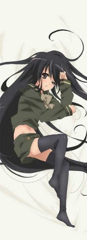 Shakugan no Shana III (Final) - Shana - Dakimakura Cover (Broccoli)