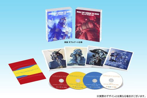 Mobile Suit Gundam Movie Blu-ray Trilogy Box [Limited Pressing]