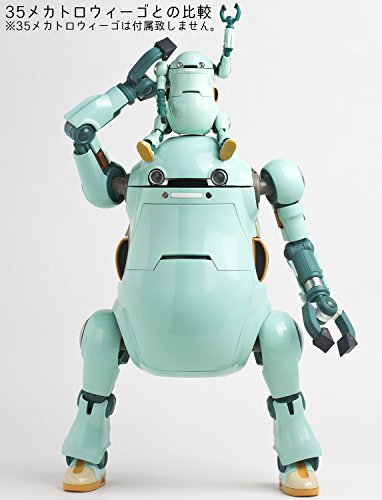 Mechatro WeGo - 1/12 - Light Blue (Sentinel) - Solaris Japan