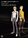 Tiger And Bunny   Sum Up   Guide Book
