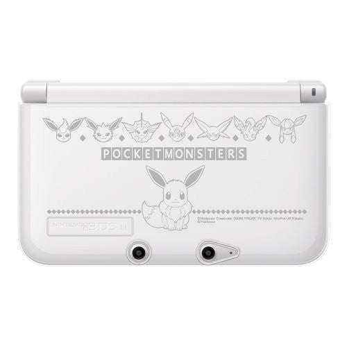 Pokemon TPU Cover for 3DS LL (Eievui Series Version)