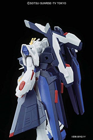 Gundam Build Fighters Amazing Ready - Amazing Strike Freedom Gundam - HGBF - 1/144 (Bandai)