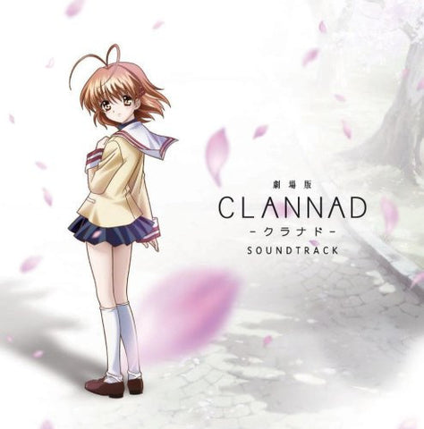 CLANNAD The Movie SOUNDTRACK