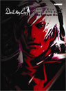 Devil May Cry Sound Dvd Book The Sacred Heart