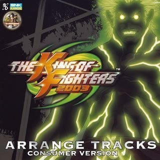 The King of Fighters 2003 Arrange Tracks Consumer Version