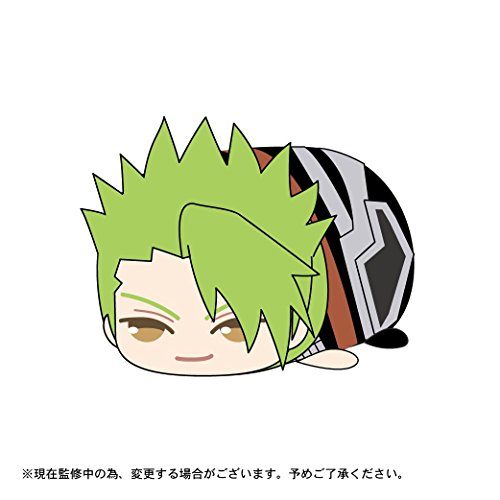 Fate/Apocrypha - Plush Mascot - Potekoro Mascot - Blind Item (1