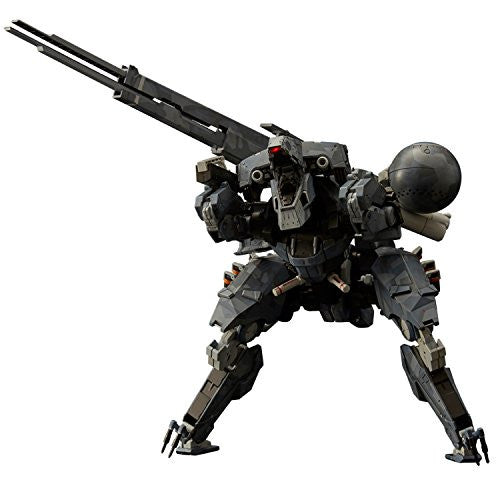 Metal Gear Sahelanthropus - Metal Gear Solid V: The Phantom Pain