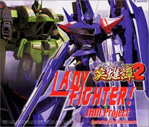 LADY FIGHTER! / JAM Project