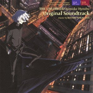 THE UNLIMITED Kyosuke Hyoubu Original Soundtrack