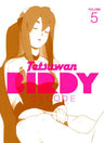 Birdy The Mighty / Tetsuwan Birdy Decode 5 [Limited Edition]