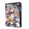 Emotion The Best: Seikai No Senki / Battle Flag Of The Stars DVD Box