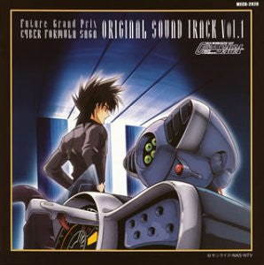 Future Grand Prix CYBER FORMULA SAGA Original Sound Track Vol.1