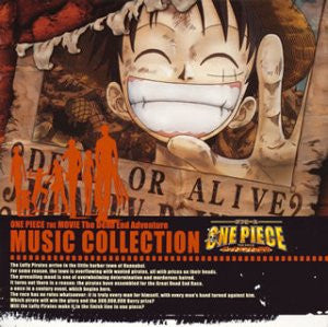 ONE PIECE THE MOVIE The Dead End Adventure MUSIC COLLECTION