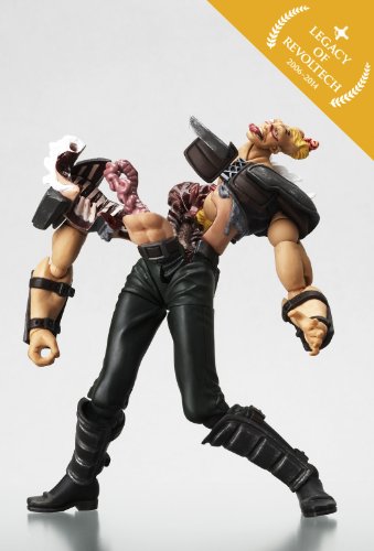 Hokuto no Ken - Zeed Dan - Hokuto no Ken Revolution - Revoltech No