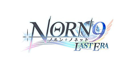 Norn9: Norn + Nonette Last Era [Limited Edition]