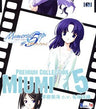 Memories Off #5 Togireta Film Premium Collection 5 Miumi