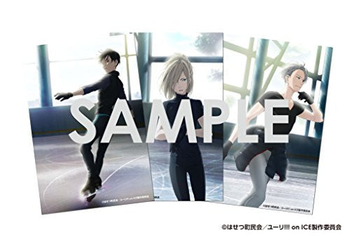 Yuri!!! on ICE - Dean Fujioka - Permanent Vacation / Unchained Melody - Limited Edition - Type B