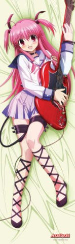Angel Beats! - Yui - Dakimakura Cover (Chara-Ani Key Visual Art's)