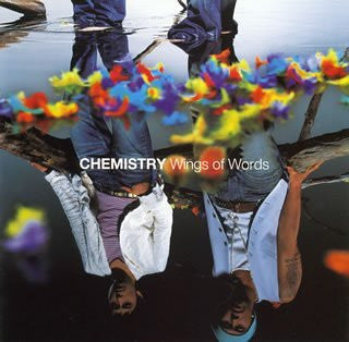 Wings of Words / CHEMISTRY