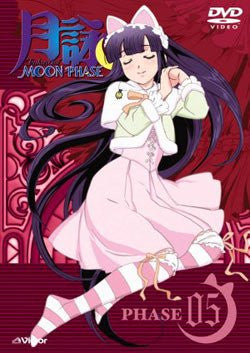 Tsukuyomi Moon Phase - Phase 5