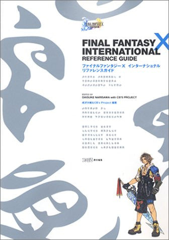 Final Fantasy X International Reference Guide Book / Ps2 - Solaris Japan