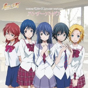 Kimi no Iru Machi Character Song Album: Answer Songs