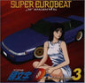 SUPER EUROBEAT presents Initial D ~D Selection 3~