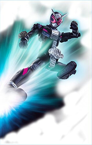 Kamen Rider Zi-O - Rider Kick's Figure - RKF Rider Armor Series (Bandai)