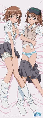 To Aru Majutsu no Index - Misaka Imouto - Misaka Mikoto - Dakimakura Cover (ACG)