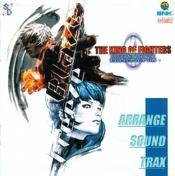 The King of Fighters 2000 Arrange Sound Trax