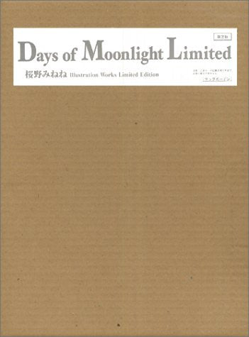 Days Of Moonlight Limited Minene Sakurano Illustration Works Illustration Art Book