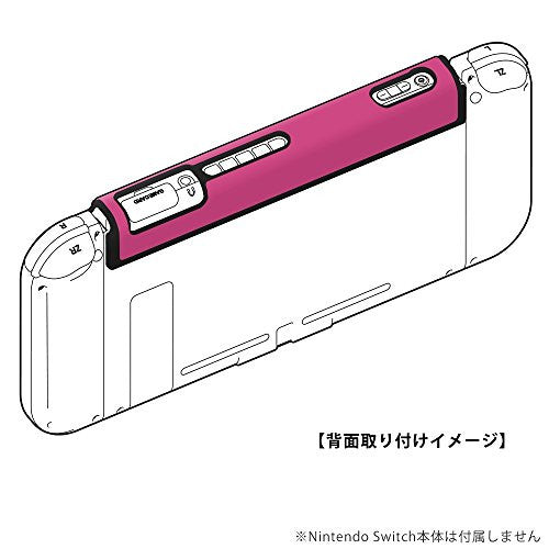 Nintendo Switch - Front Cover - Pink