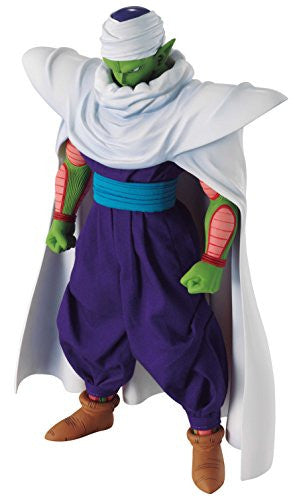 Dragon Ball Z - Piccolo - Dimension Of Dragonball (megahouse) - Solaris 