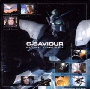 G-Saviour Original Soundtrack