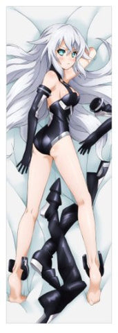 Choujigen Game Neptune: The Animation - Black Heart - Noire - Dakimakura Cover (Sol International)