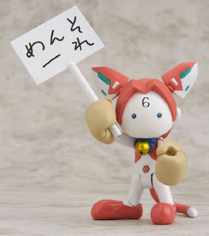 Asobi ni Ikuyo! - Assistroid - Collection Figure DX (CM's Corporation)