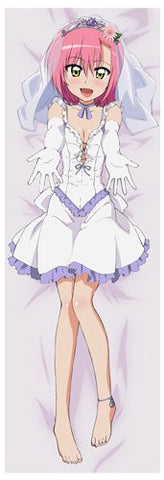 Hayate no Gotoku! - Katsura Hinagiku - Dakimakura Cover (Cospa)