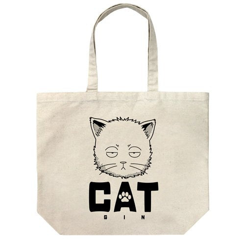 Gintama - Cat Gin-san - Large Tote Bag  - Natural