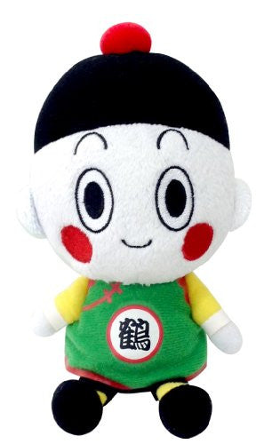Dragon Ball Z - Chaoz - Dragon Ball Z Mini Plush Cushion - Mini Cushion (Bandai)