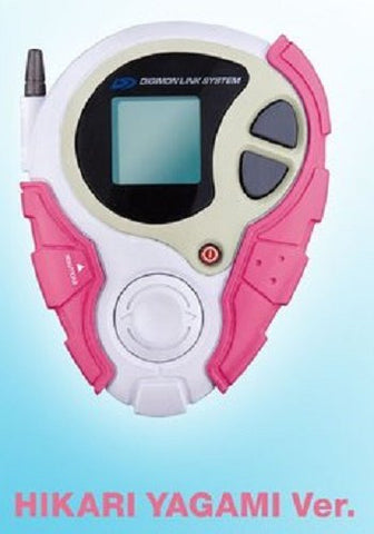 Digimon tri. D-3 Digivice (Hikari Yagami ver.)