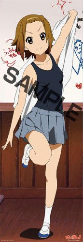 Keion! 3 [Limited Edition]