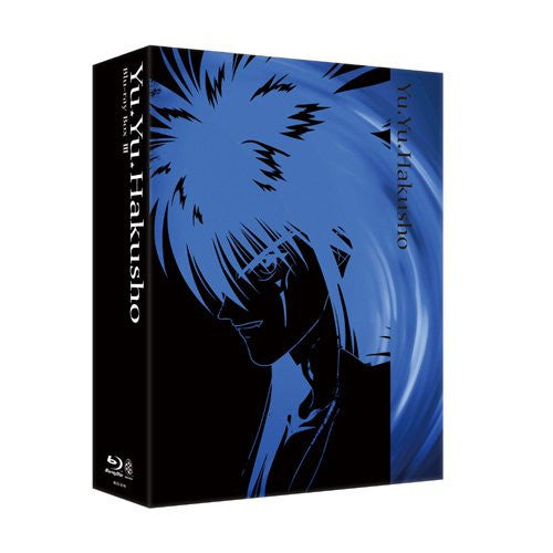 Yu Yu Hakusho Blu-ray Box 3 [5Blu-ray+DVD]