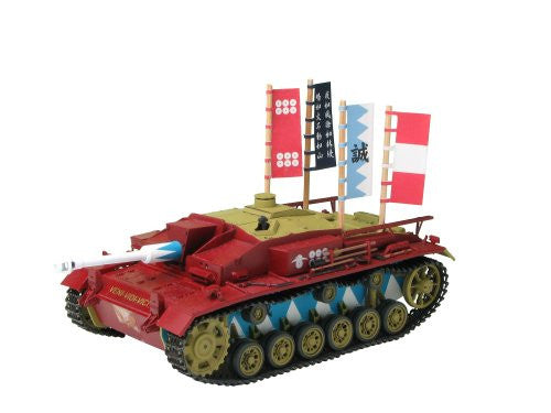 Girls und Panzer - Sturmgeschütz III Ausf. F - 1/35 - Kaba-san Team Ver. (Platz)　