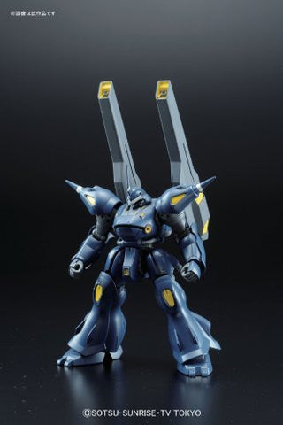 Gundam Build Fighters - PPMS-1M Kämpfer Amazing - HGBF #008 - 1/144 (Bandai)