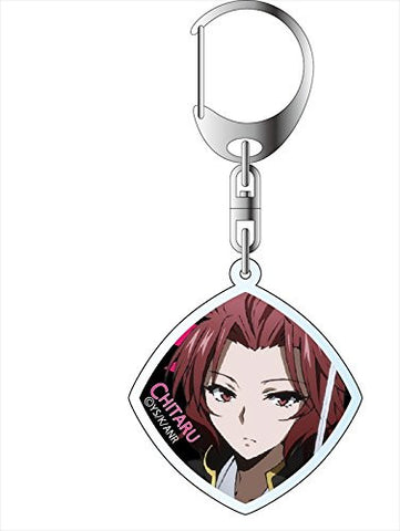 Akuma no Riddle - Namatame Chitaru - Keyholder (Contents Seed)