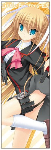 Tokido Saya - Little Busters!