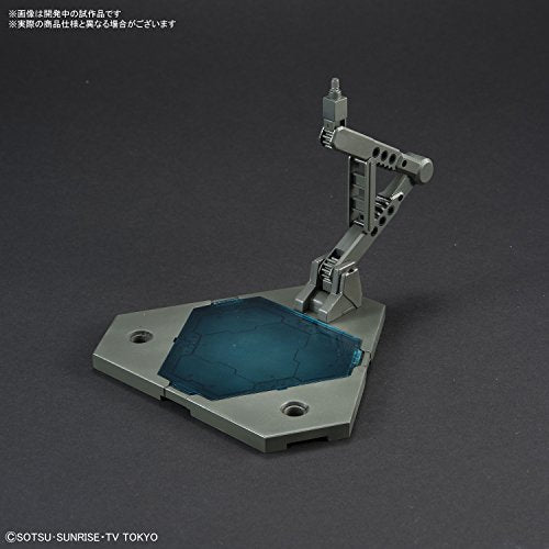 Gundam Build Divers - HGBC - Diver Gear - 1/144 (Bandai)