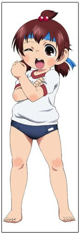 Mitsudomoe - Marui Futaba - Dakimakura Cover (Cospa)